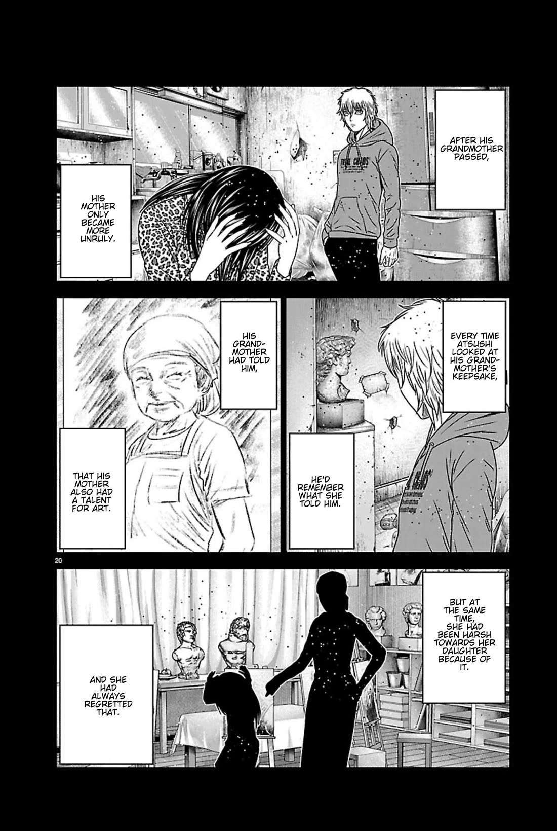 Out (Makoto Mizuta) Chapter 268 page 18 - Chapter 268: !!!MAGAZINE VERSION!!!