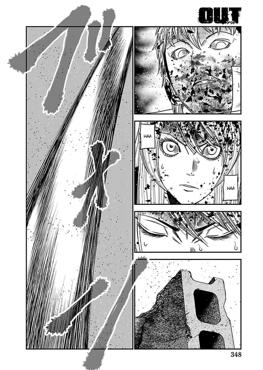 Out (Makoto Mizuta) Chapter 268 page 22 - Chapter 268: !!!MAGAZINE VERSION!!!