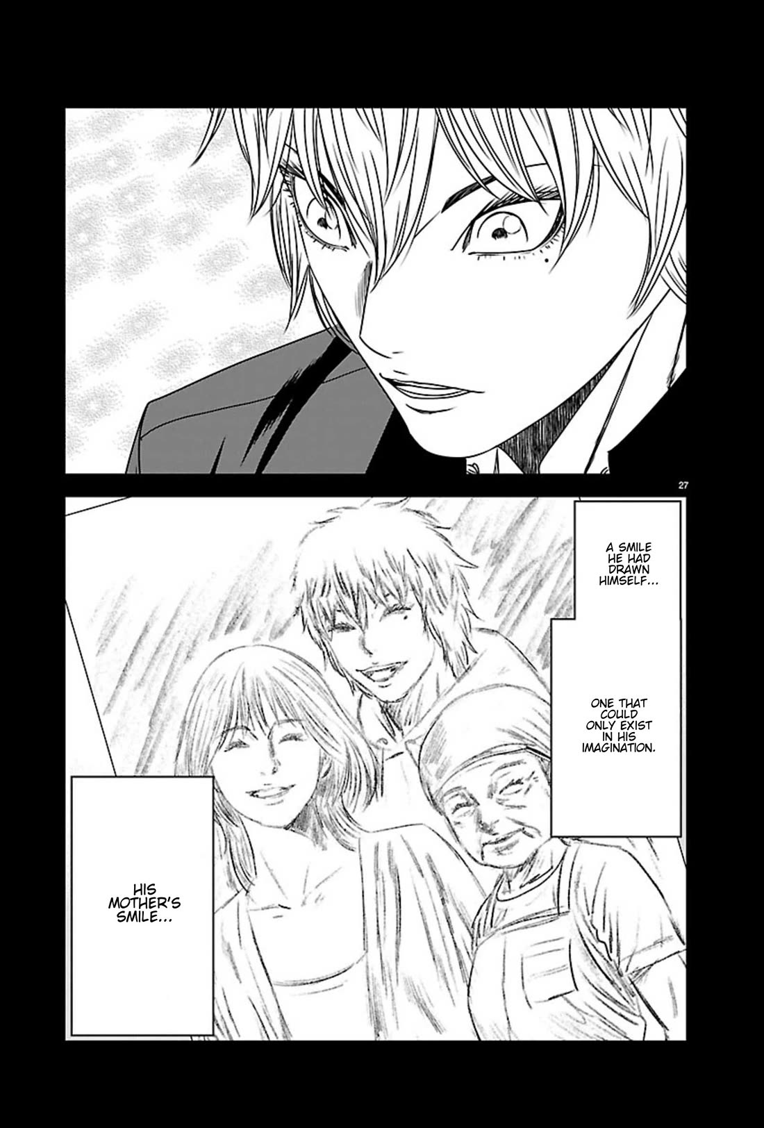 Out (Makoto Mizuta) Chapter 268 page 25 - Chapter 268: !!!MAGAZINE VERSION!!!