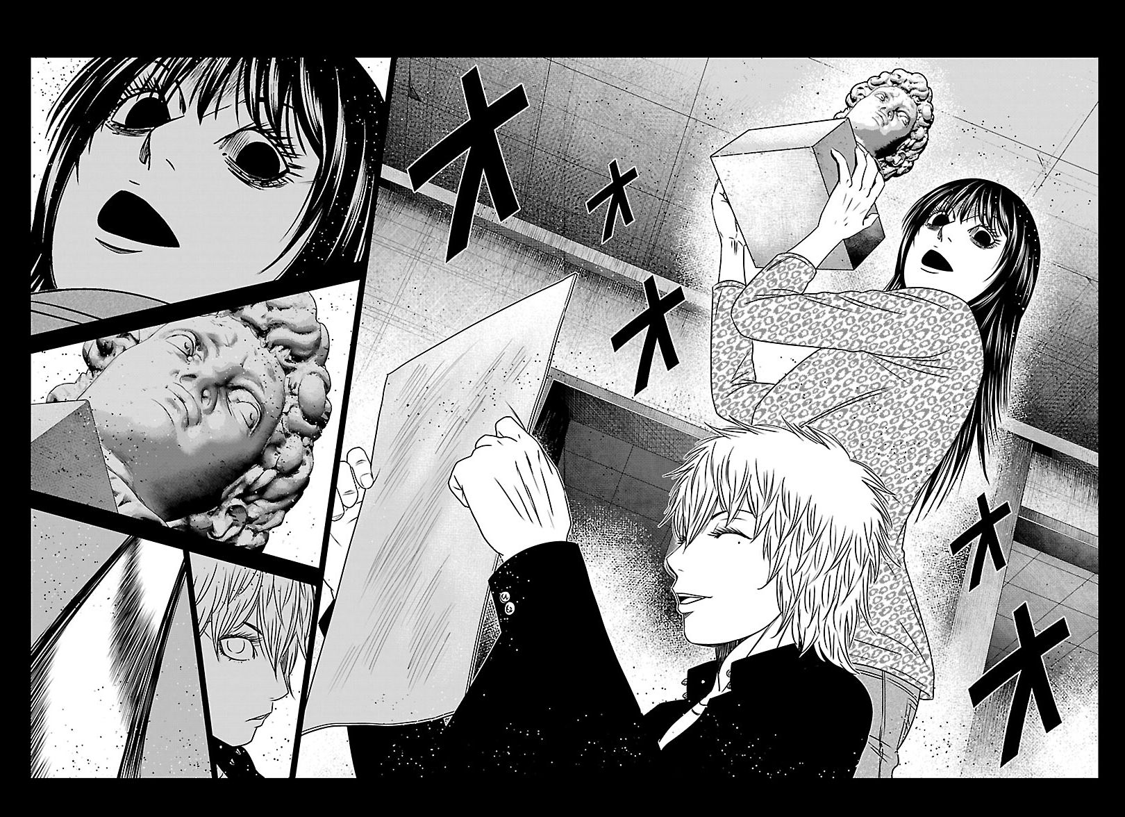 Out (Makoto Mizuta) Chapter 268 page 26 - Chapter 268: !!!MAGAZINE VERSION!!!