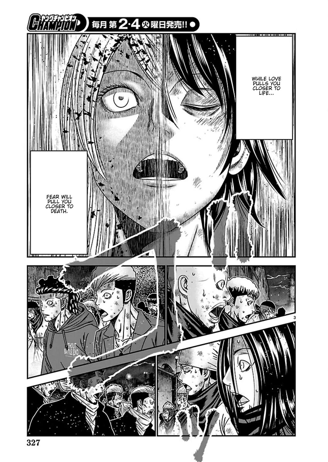 Out (Makoto Mizuta) Chapter 268 page 3 - Chapter 268: !!!MAGAZINE VERSION!!!