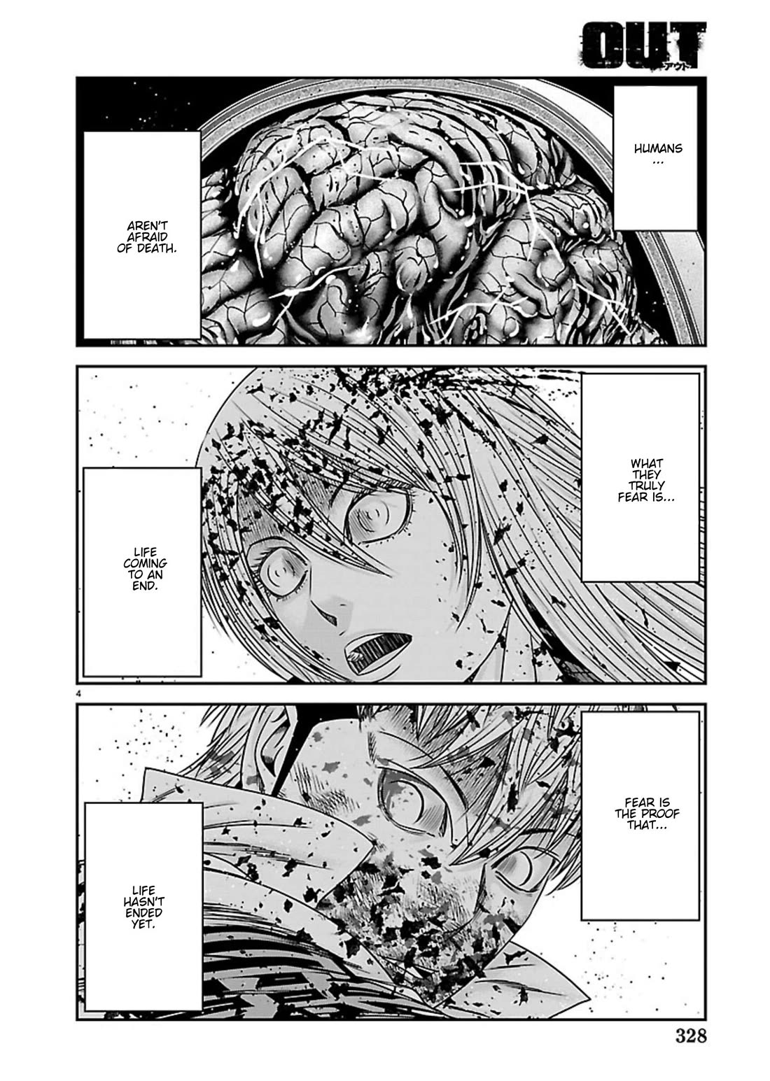 Out (Makoto Mizuta) Chapter 268 page 4 - Chapter 268: !!!MAGAZINE VERSION!!!