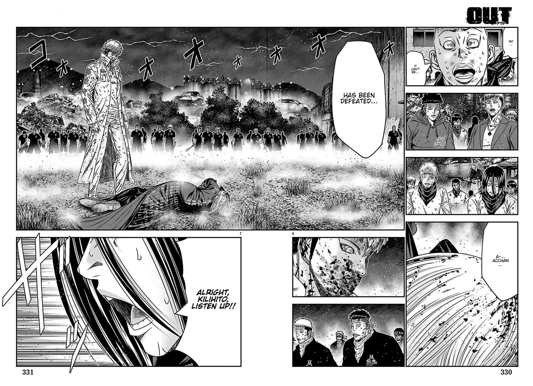 Out (Makoto Mizuta) Chapter 268 page 6 - Chapter 268: !!!MAGAZINE VERSION!!!