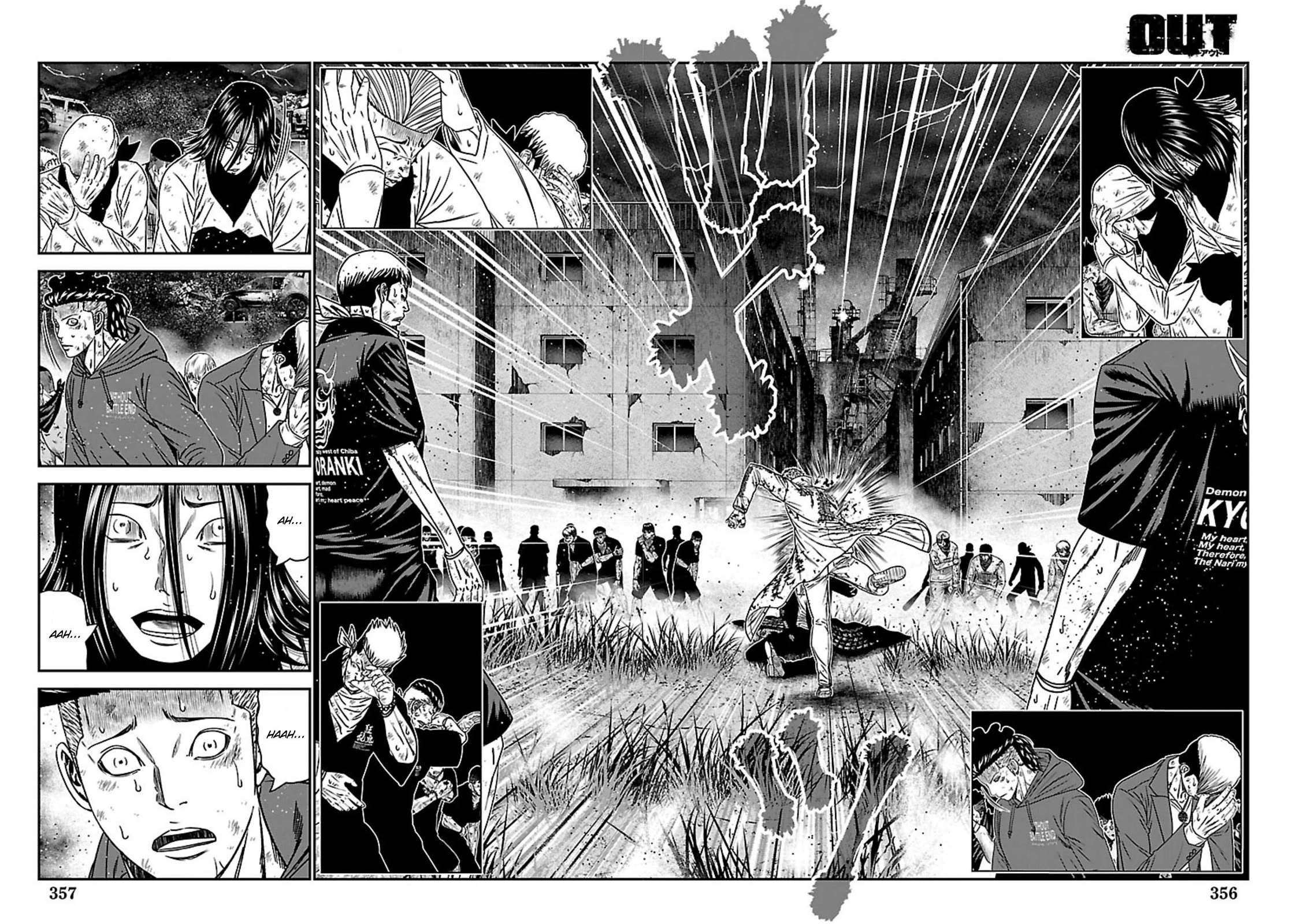 Out (Makoto Mizuta) Chapter 269 page 16 - Chapter 269: !!!MAGAZINE VERSION!!!