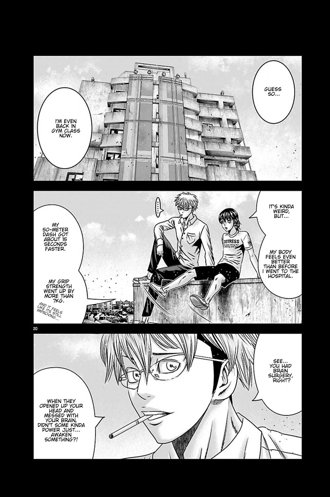 Out (Makoto Mizuta) Chapter 269 page 19 - Chapter 269: !!!MAGAZINE VERSION!!!