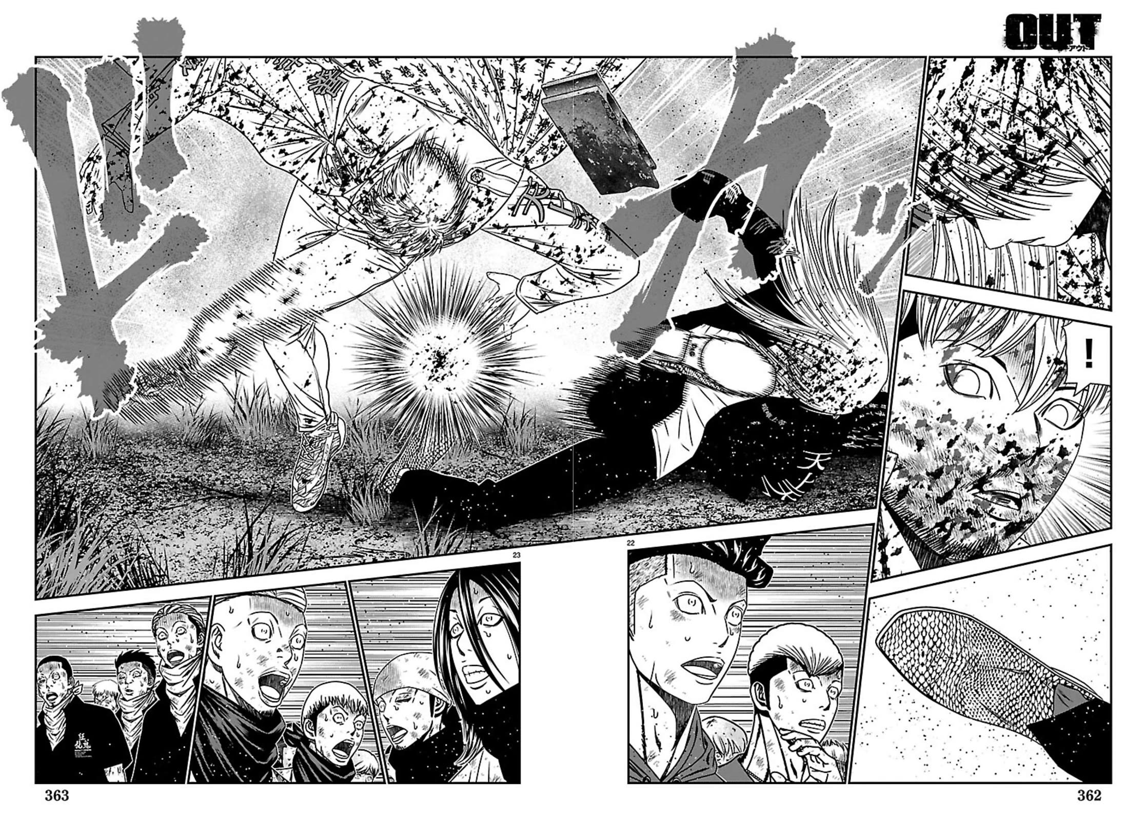 Out (Makoto Mizuta) Chapter 269 page 21 - Chapter 269: !!!MAGAZINE VERSION!!!