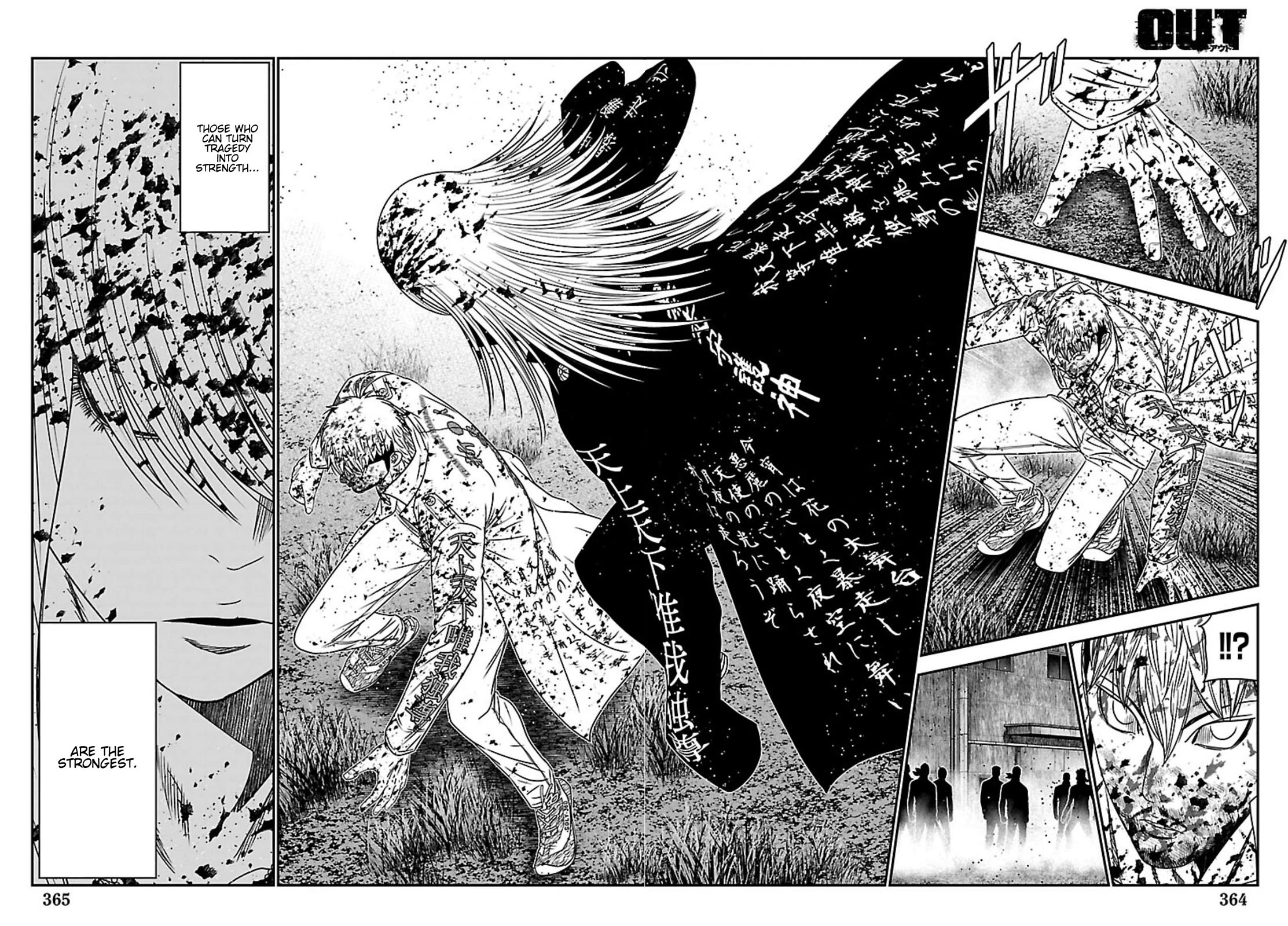 Out (Makoto Mizuta) Chapter 269 page 22 - Chapter 269: !!!MAGAZINE VERSION!!!