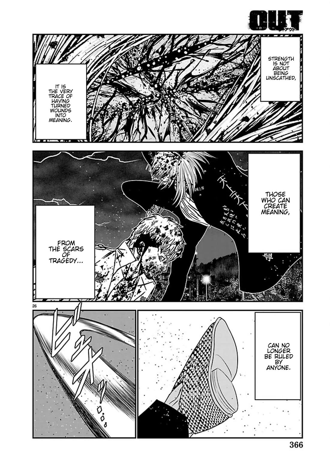 Out (Makoto Mizuta) Chapter 269 page 23 - Chapter 269: !!!MAGAZINE VERSION!!!