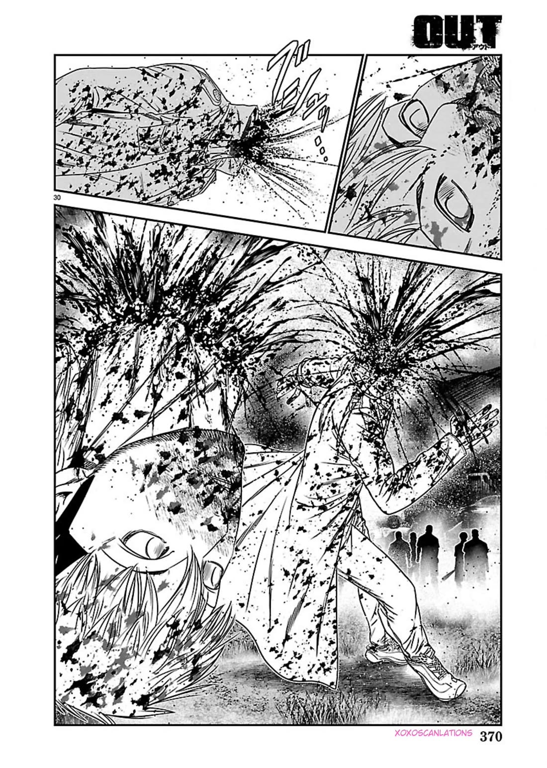 Out (Makoto Mizuta) Chapter 269 page 26 - Chapter 269: !!!MAGAZINE VERSION!!!
