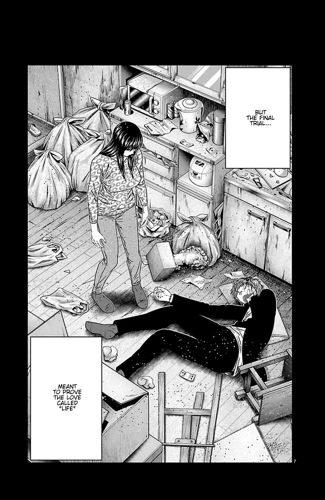 Out (Makoto Mizuta) Chapter 269 page 7 - Chapter 269: !!!MAGAZINE VERSION!!!