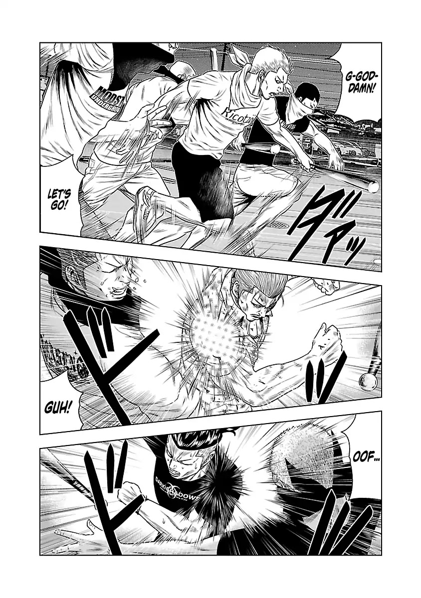 Out (Makoto Mizuta) Chapter 27 page 10 - Chapter 27