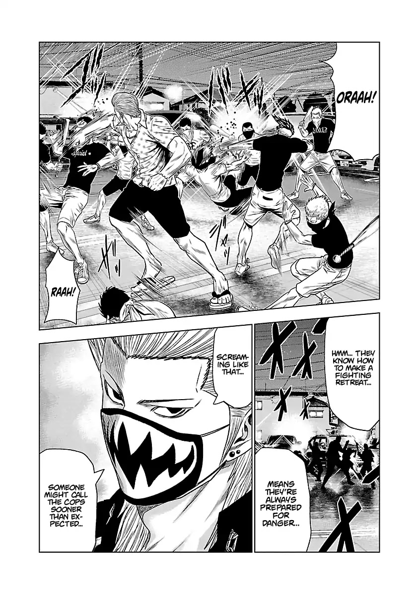 Out (Makoto Mizuta) Chapter 27 page 11 - Chapter 27