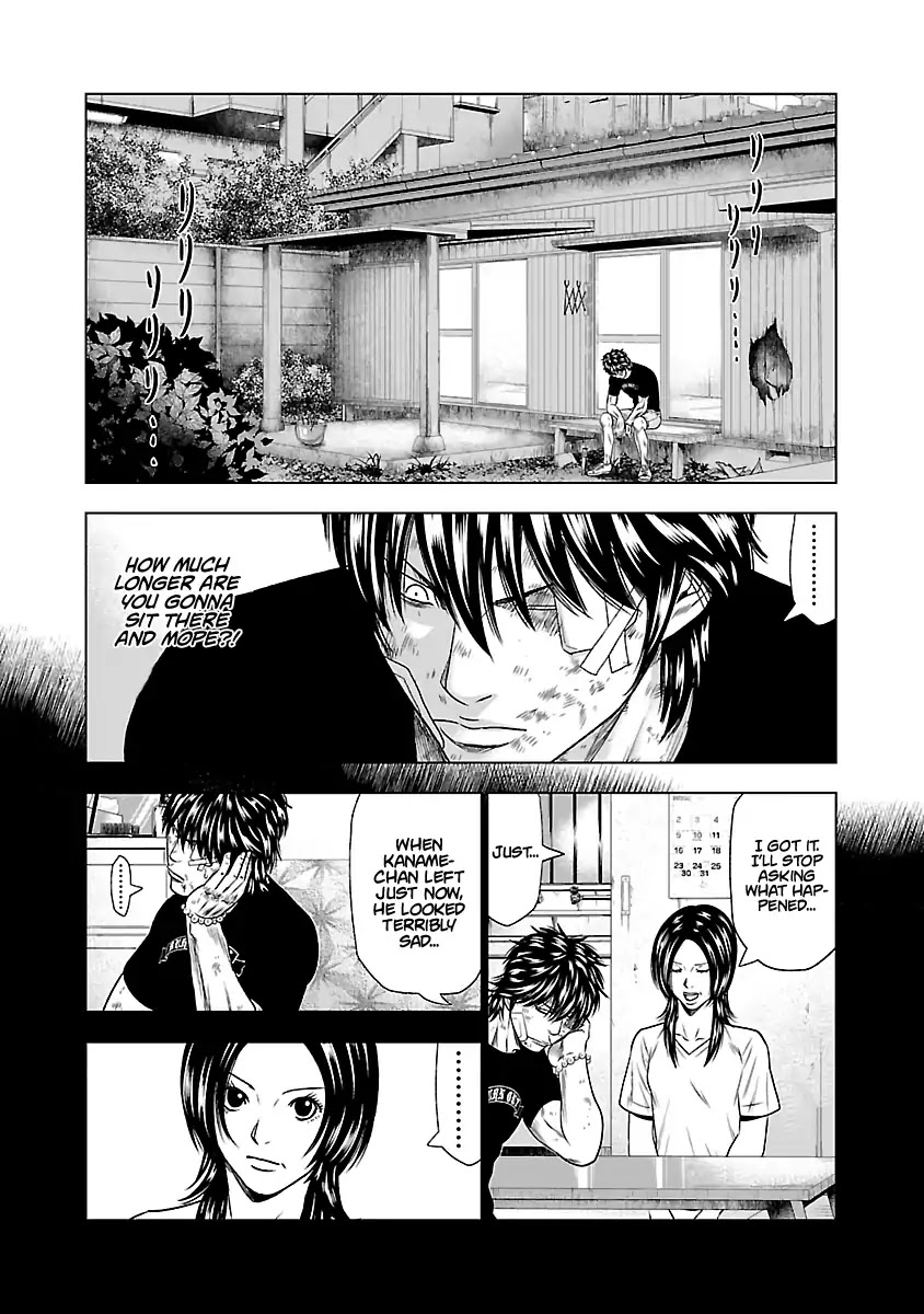 Out (Makoto Mizuta) Chapter 27 page 12 - Chapter 27
