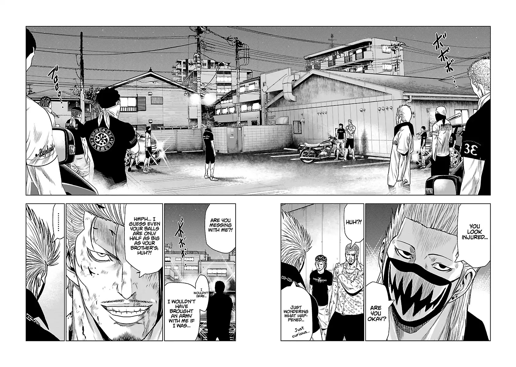 Out (Makoto Mizuta) Chapter 27 page 3 - Chapter 27