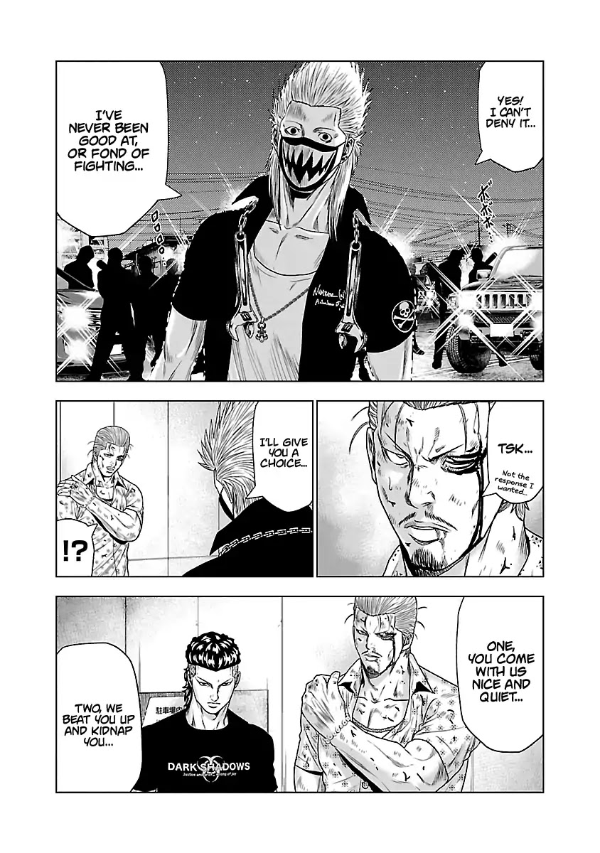 Out (Makoto Mizuta) Chapter 27 page 4 - Chapter 27
