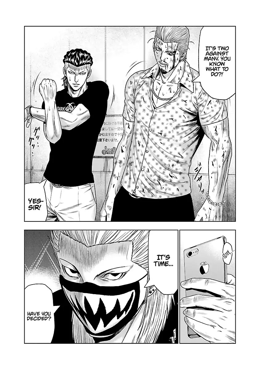 Out (Makoto Mizuta) Chapter 27 page 7 - Chapter 27
