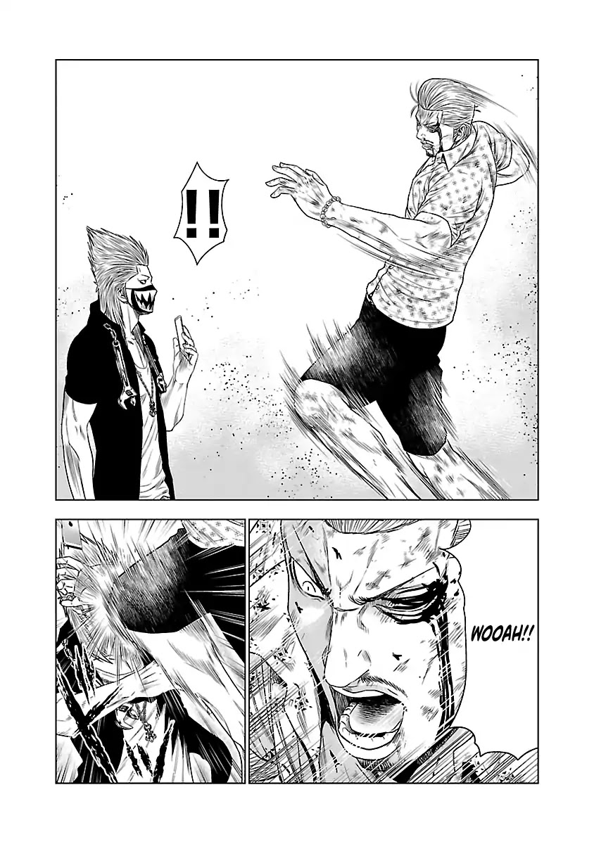 Out (Makoto Mizuta) Chapter 27 page 8 - Chapter 27