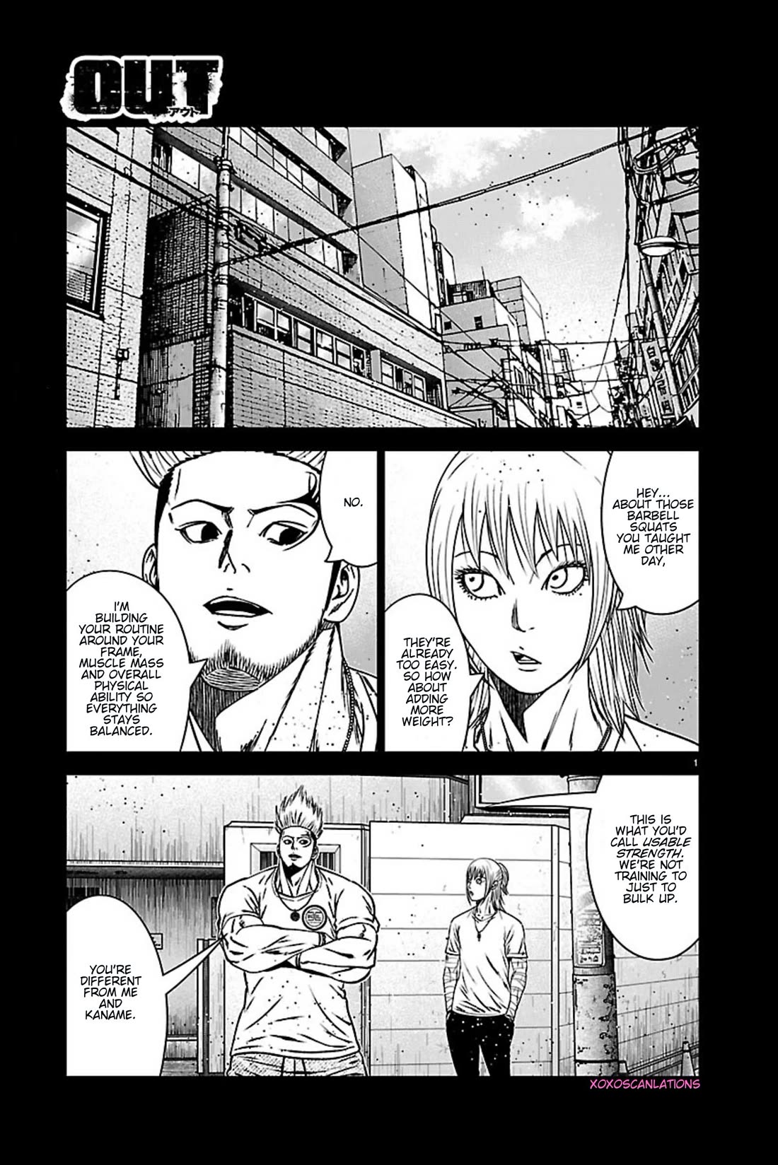 Out (Makoto Mizuta) Chapter 270 page 1 - Chapter 270: !!!MAGAZINE VERSION!!!