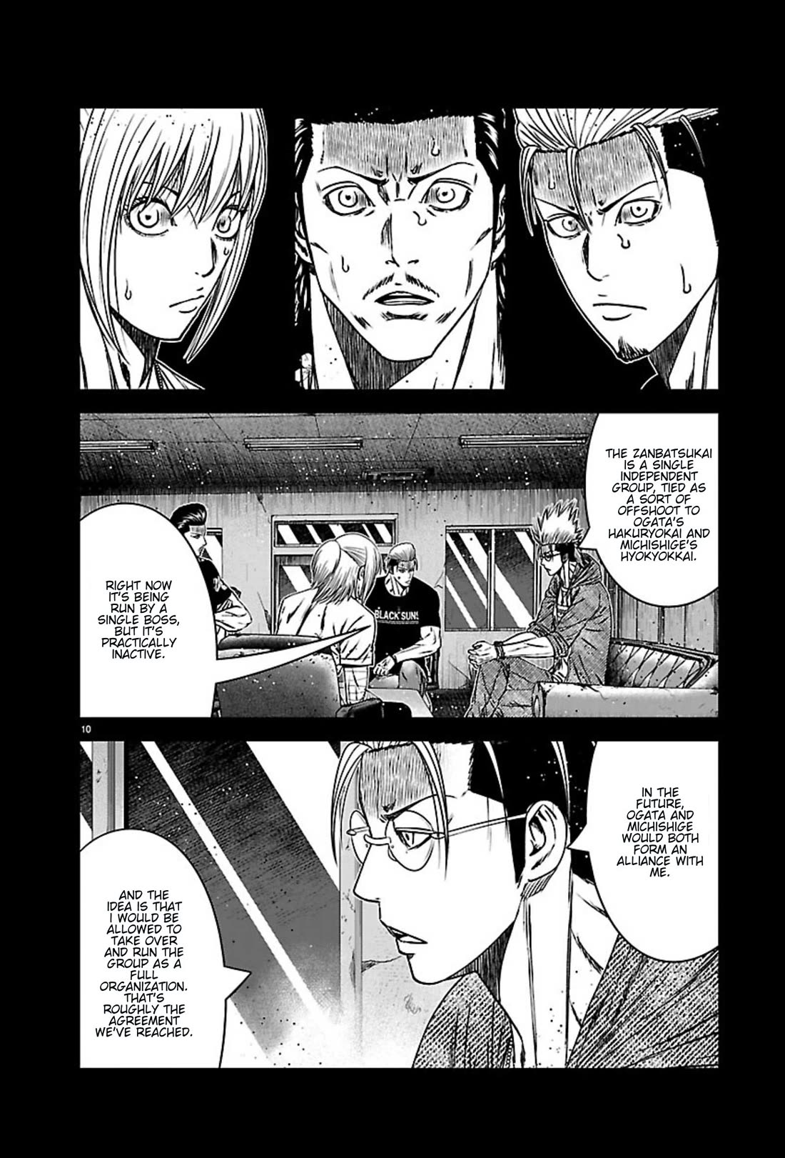 Out (Makoto Mizuta) Chapter 270 page 10 - Chapter 270: !!!MAGAZINE VERSION!!!