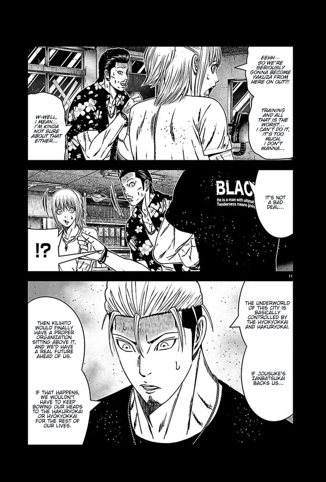 Out (Makoto Mizuta) Chapter 270 page 11 - Chapter 270: !!!MAGAZINE VERSION!!!