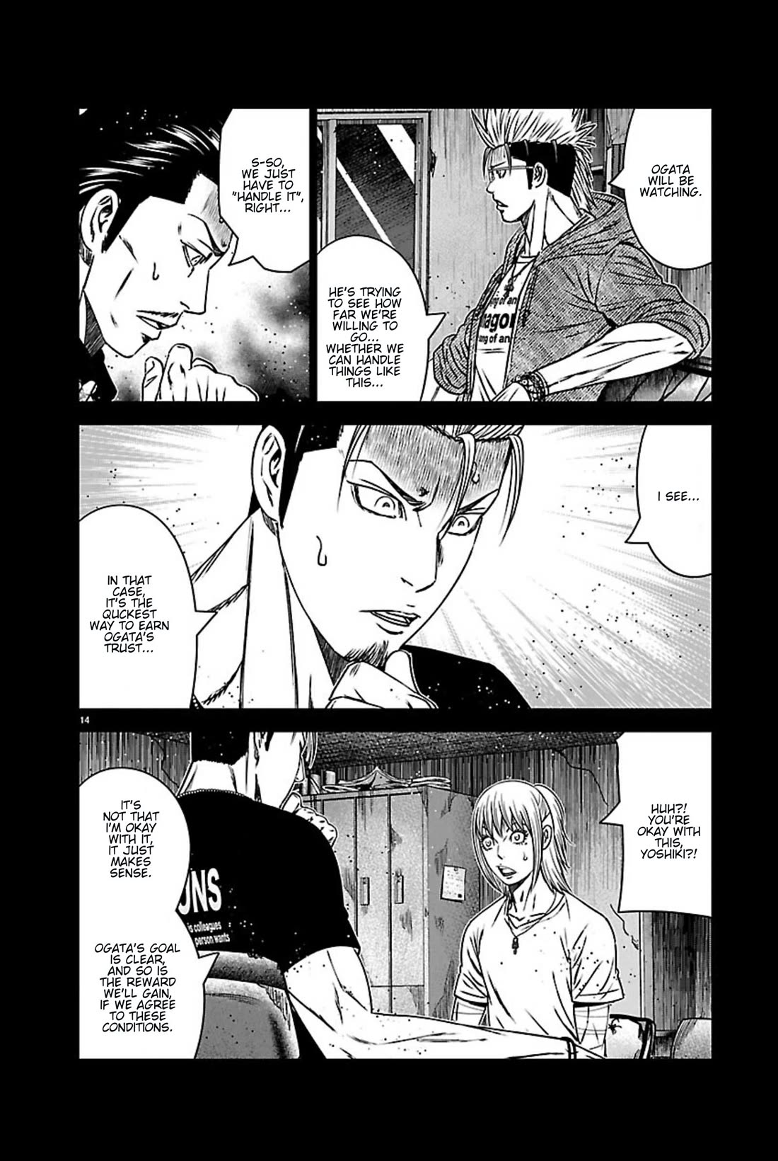 Out (Makoto Mizuta) Chapter 270 page 13 - Chapter 270: !!!MAGAZINE VERSION!!!