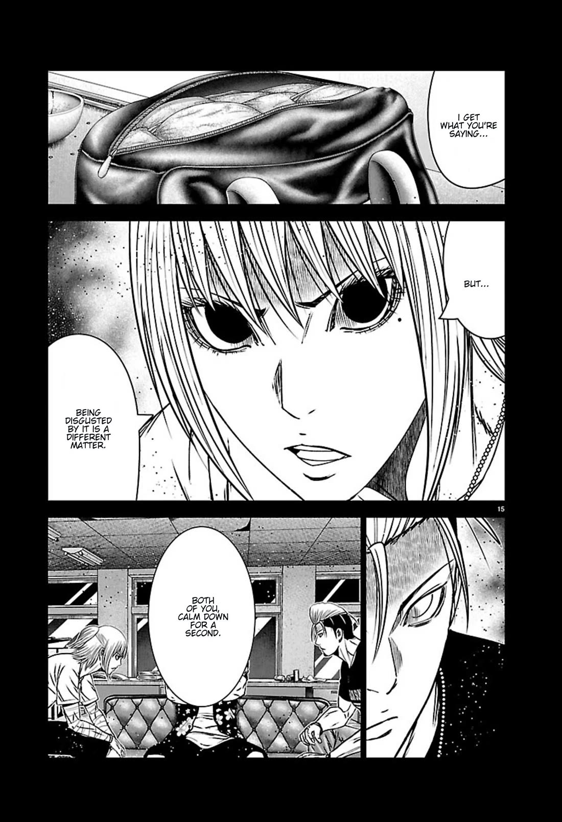 Out (Makoto Mizuta) Chapter 270 page 14 - Chapter 270: !!!MAGAZINE VERSION!!!