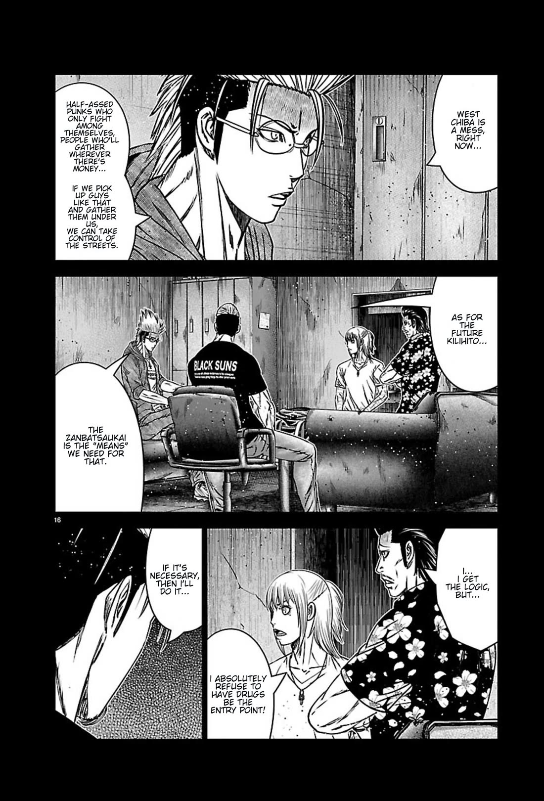 Out (Makoto Mizuta) Chapter 270 page 15 - Chapter 270: !!!MAGAZINE VERSION!!!