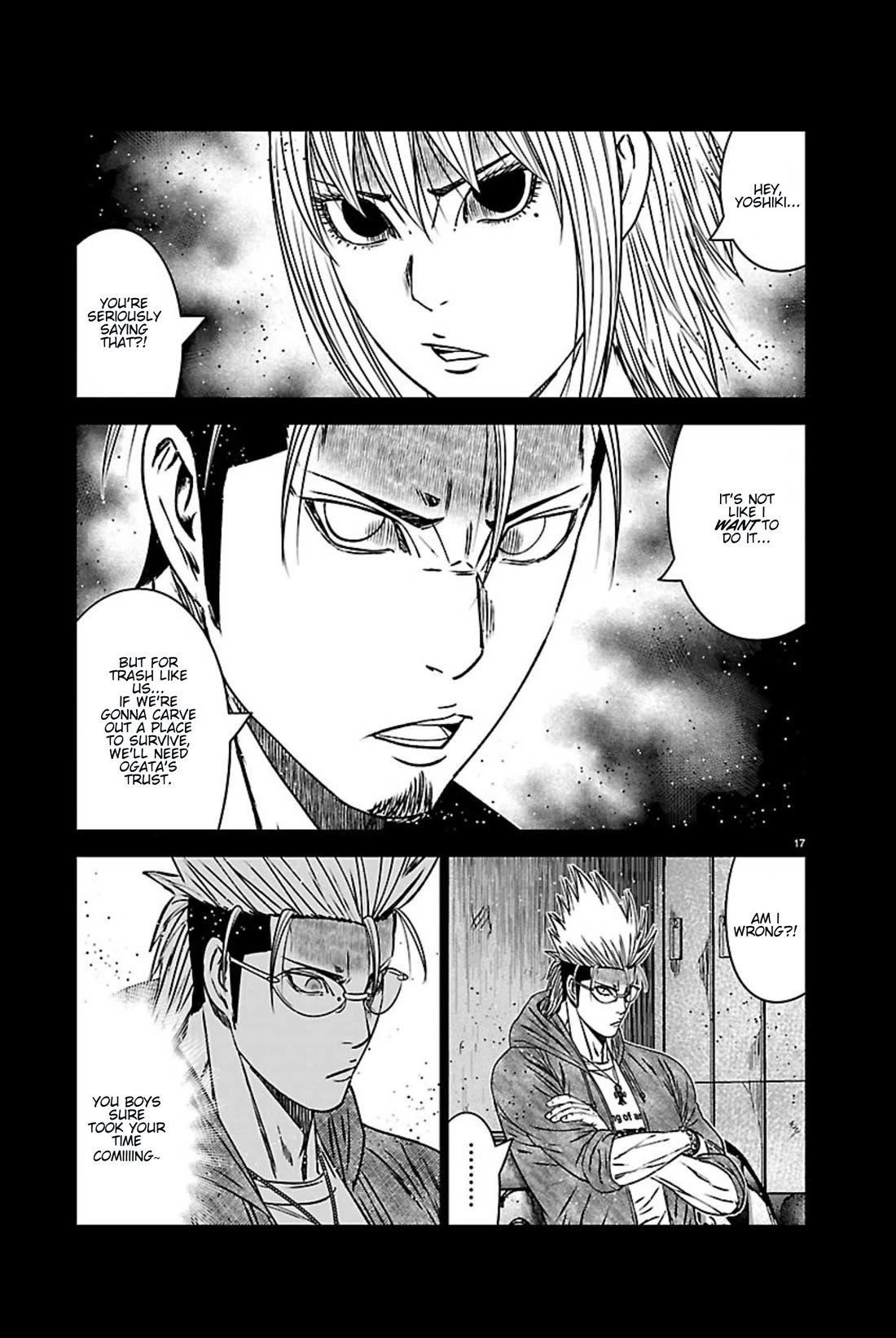 Out (Makoto Mizuta) Chapter 270 page 16 - Chapter 270: !!!MAGAZINE VERSION!!!
