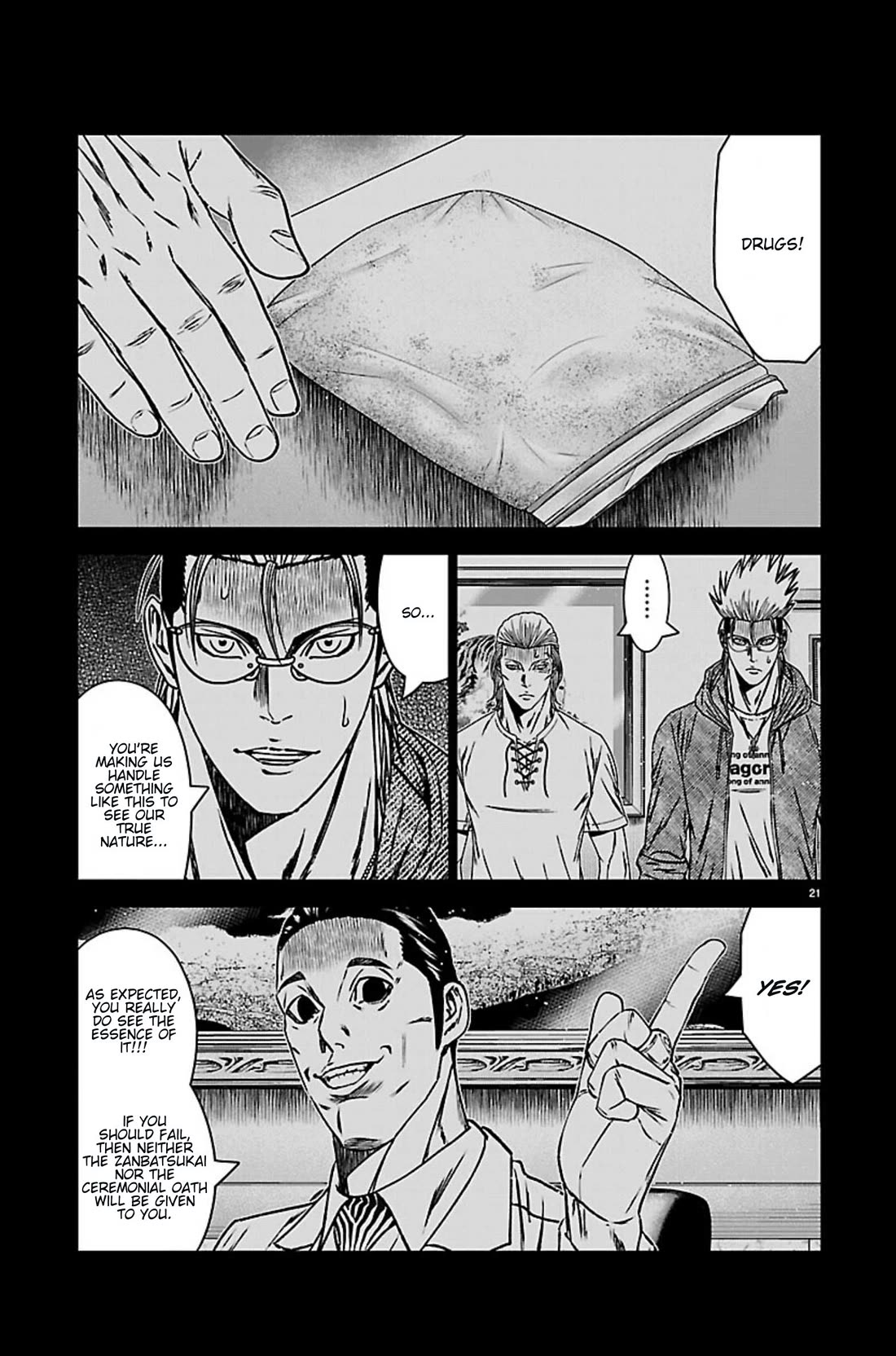 Out (Makoto Mizuta) Chapter 270 page 20 - Chapter 270: !!!MAGAZINE VERSION!!!