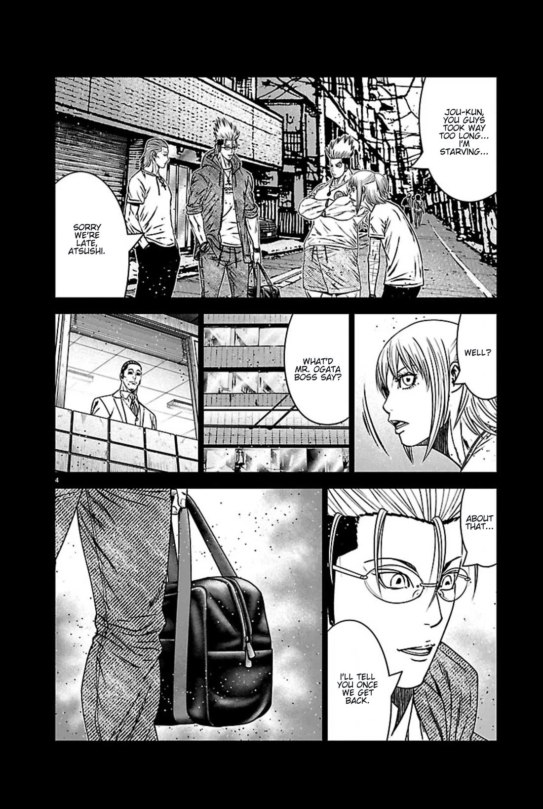 Out (Makoto Mizuta) Chapter 270 page 4 - Chapter 270: !!!MAGAZINE VERSION!!!