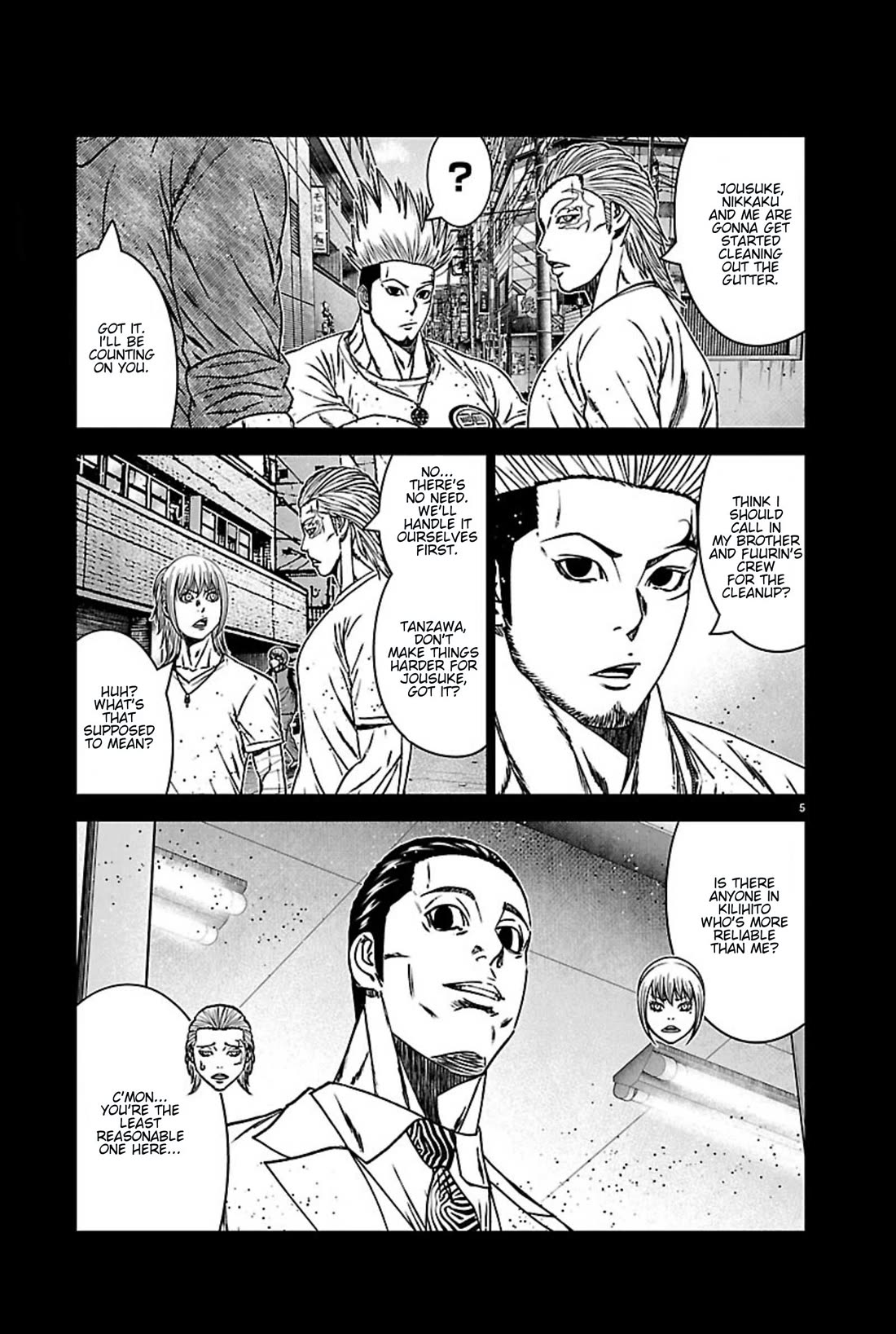Out (Makoto Mizuta) Chapter 270 page 5 - Chapter 270: !!!MAGAZINE VERSION!!!