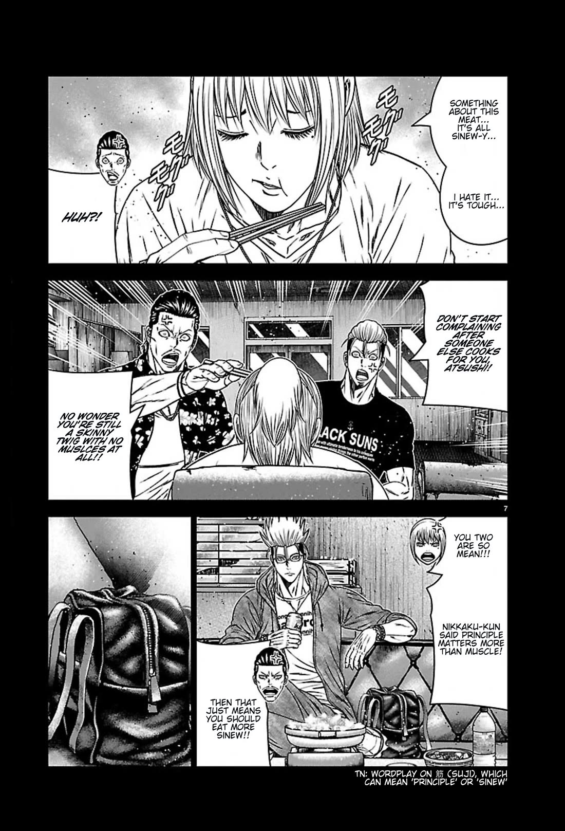 Out (Makoto Mizuta) Chapter 270 page 7 - Chapter 270: !!!MAGAZINE VERSION!!!