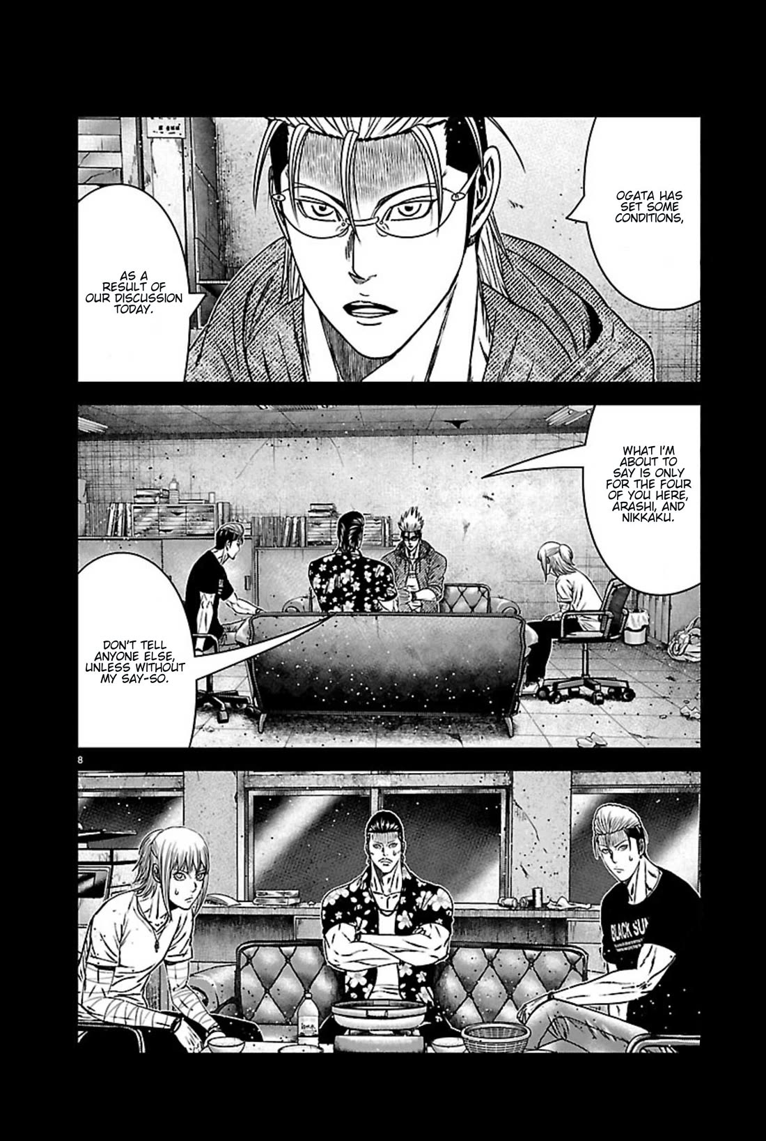 Out (Makoto Mizuta) Chapter 270 page 8 - Chapter 270: !!!MAGAZINE VERSION!!!