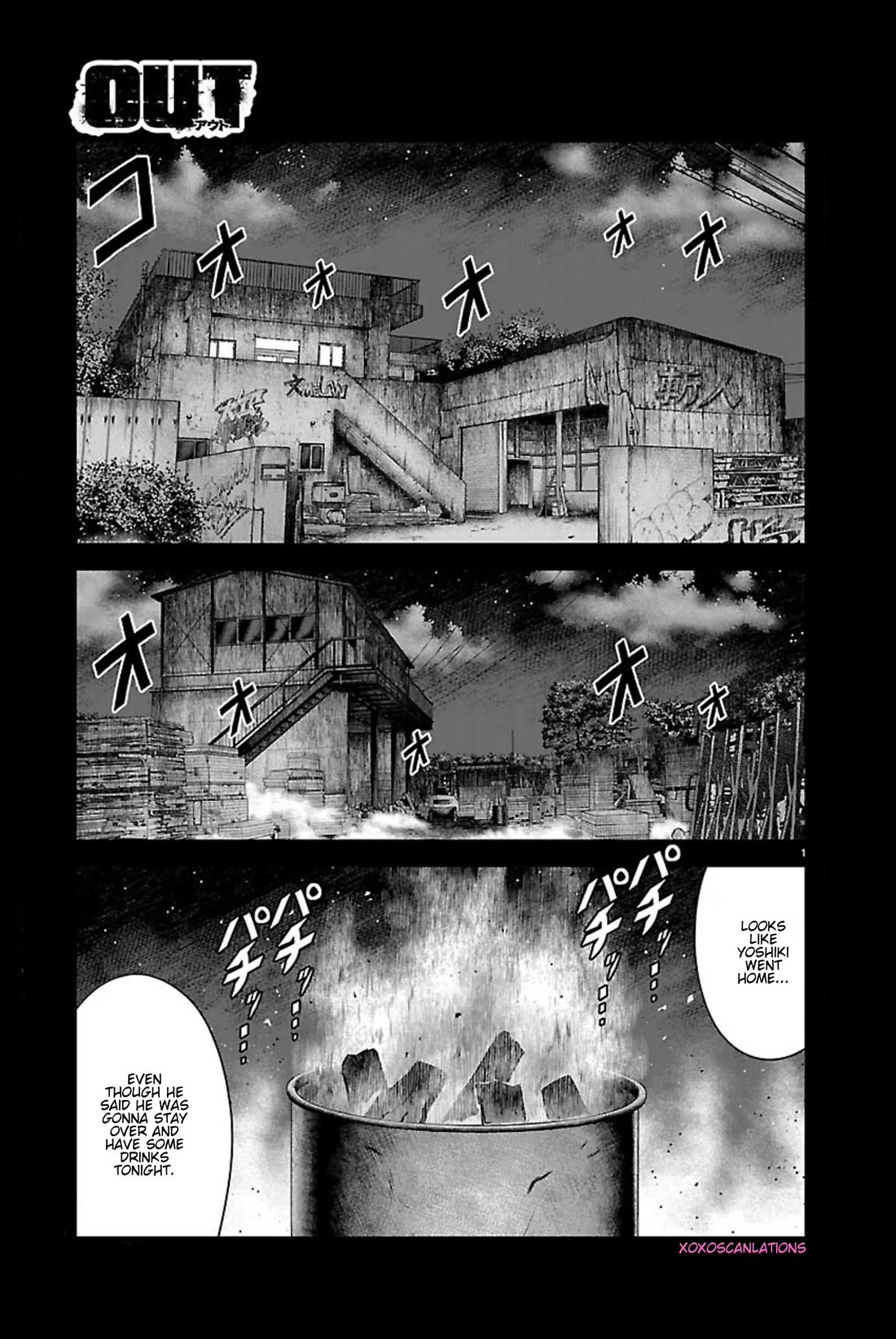 Out (Makoto Mizuta) Chapter 271 page 1 - Chapter 271: !!!MAGAZINE VERSION!!!