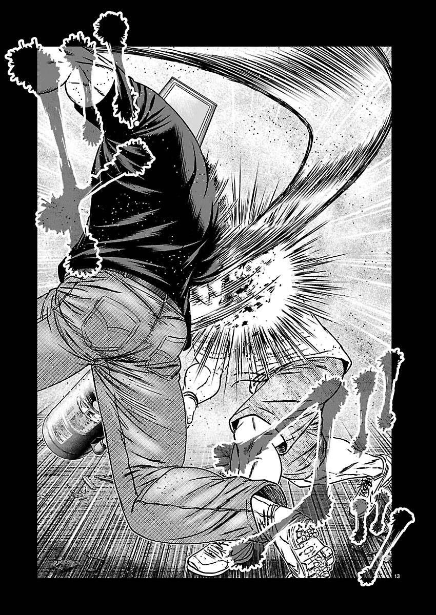 Out (Makoto Mizuta) Chapter 271 page 13 - Chapter 271: !!!MAGAZINE VERSION!!!