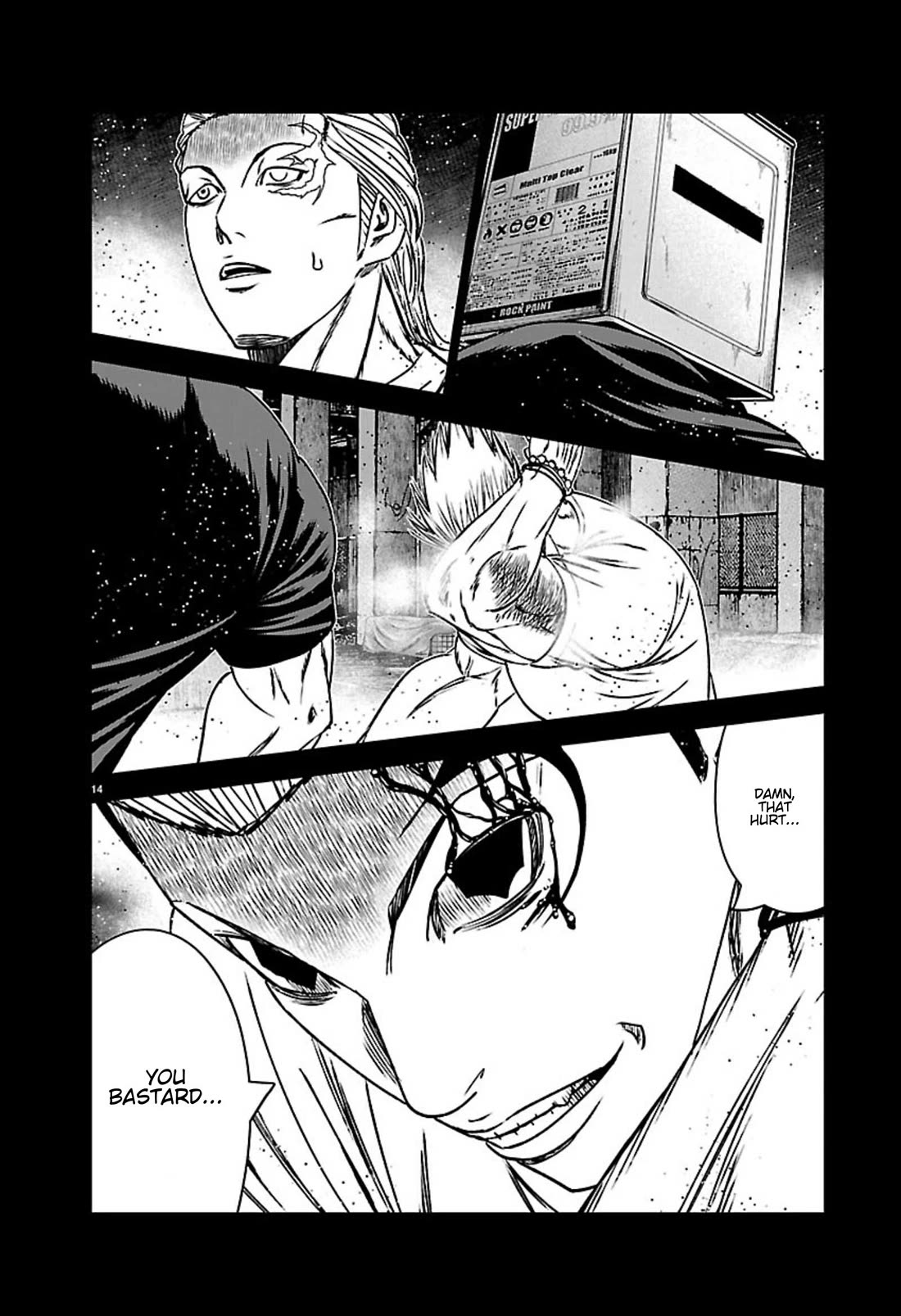 Out (Makoto Mizuta) Chapter 271 page 14 - Chapter 271: !!!MAGAZINE VERSION!!!