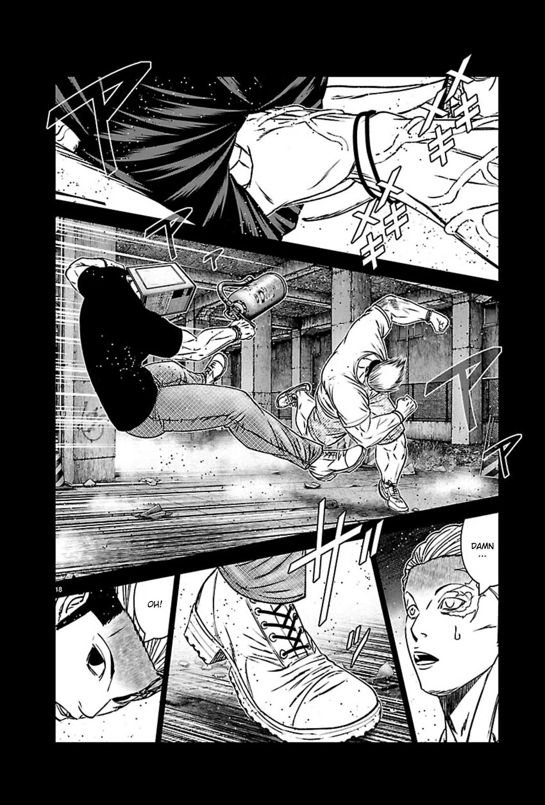 Out (Makoto Mizuta) Chapter 271 page 17 - Chapter 271: !!!MAGAZINE VERSION!!!