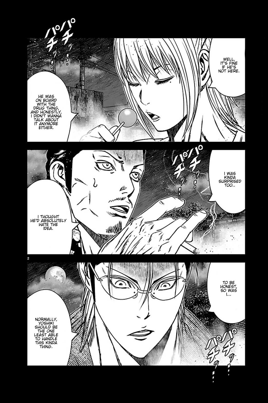 Out (Makoto Mizuta) Chapter 271 page 2 - Chapter 271: !!!MAGAZINE VERSION!!!