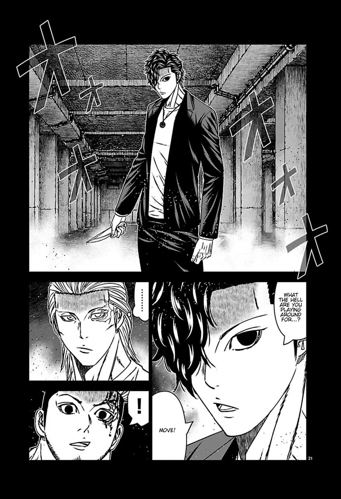 Out (Makoto Mizuta) Chapter 271 page 20 - Chapter 271: !!!MAGAZINE VERSION!!!
