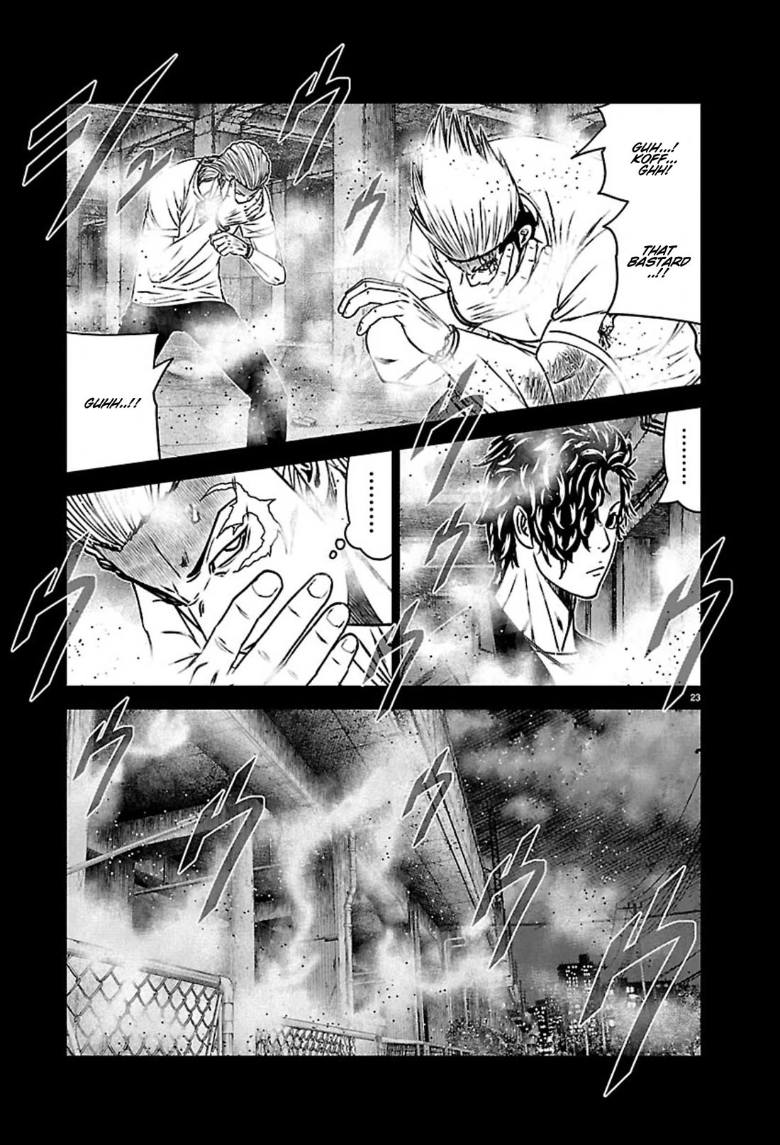 Out (Makoto Mizuta) Chapter 271 page 22 - Chapter 271: !!!MAGAZINE VERSION!!!