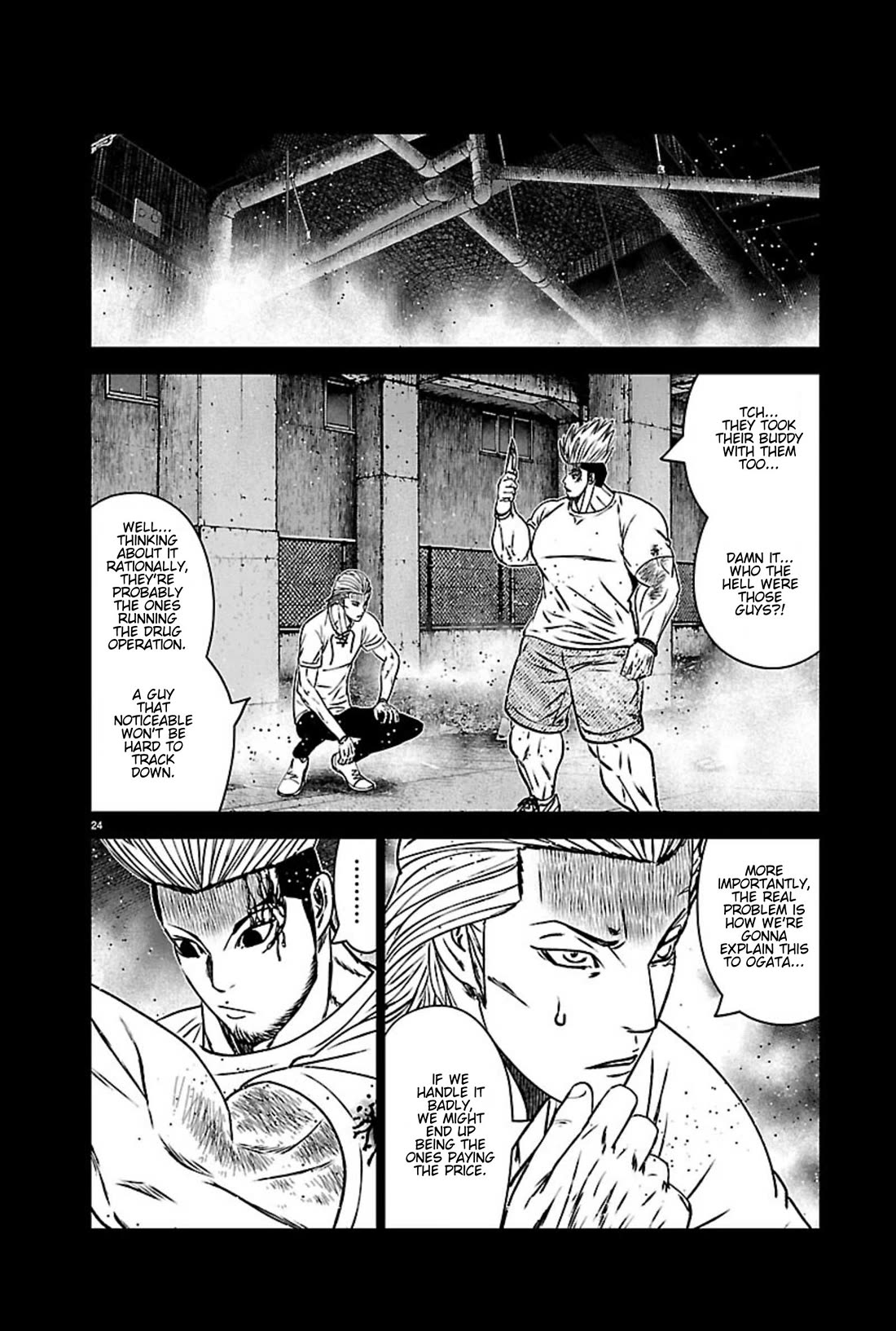 Out (Makoto Mizuta) Chapter 271 page 23 - Chapter 271: !!!MAGAZINE VERSION!!!