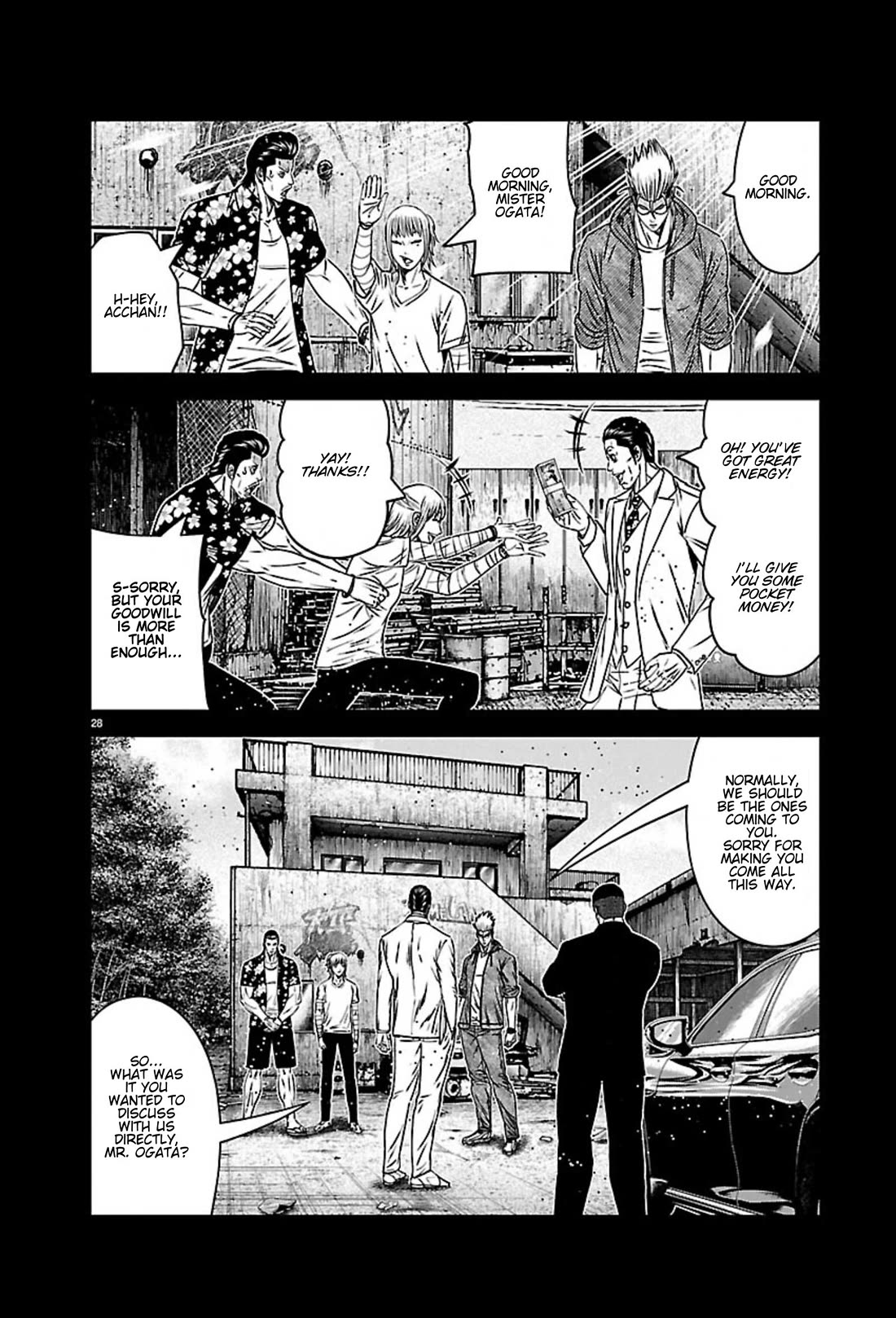 Out (Makoto Mizuta) Chapter 271 page 27 - Chapter 271: !!!MAGAZINE VERSION!!!