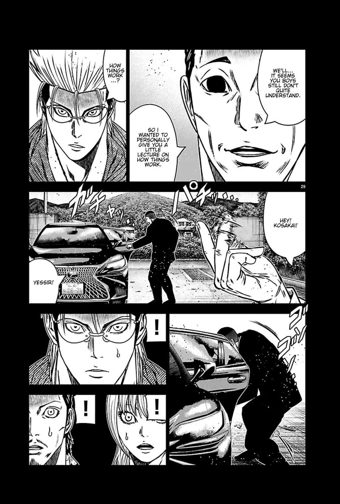 Out (Makoto Mizuta) Chapter 271 page 28 - Chapter 271: !!!MAGAZINE VERSION!!!