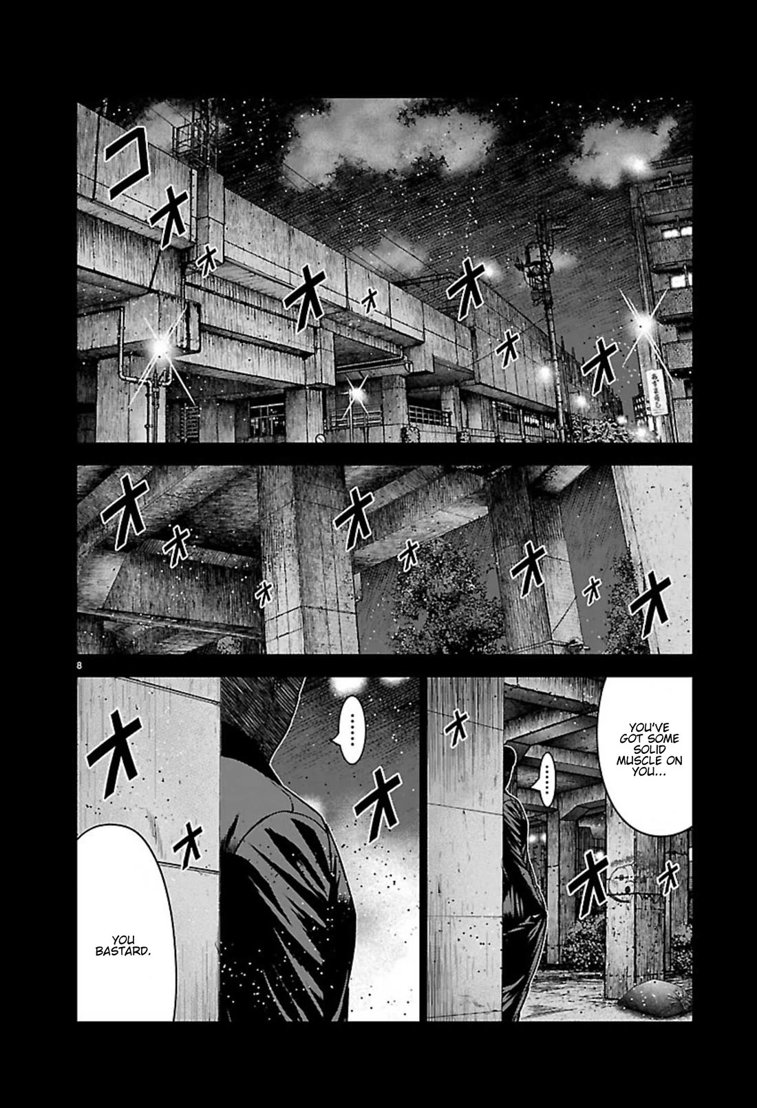 Out (Makoto Mizuta) Chapter 271 page 8 - Chapter 271: !!!MAGAZINE VERSION!!!