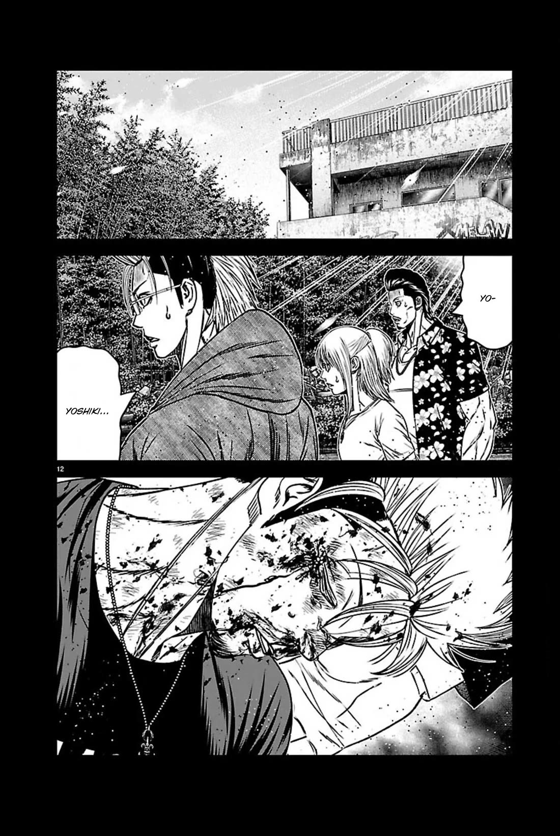 Out (Makoto Mizuta) Chapter 272 page 12 - Chapter 272: !!!MAGAZINE VERSION!!!