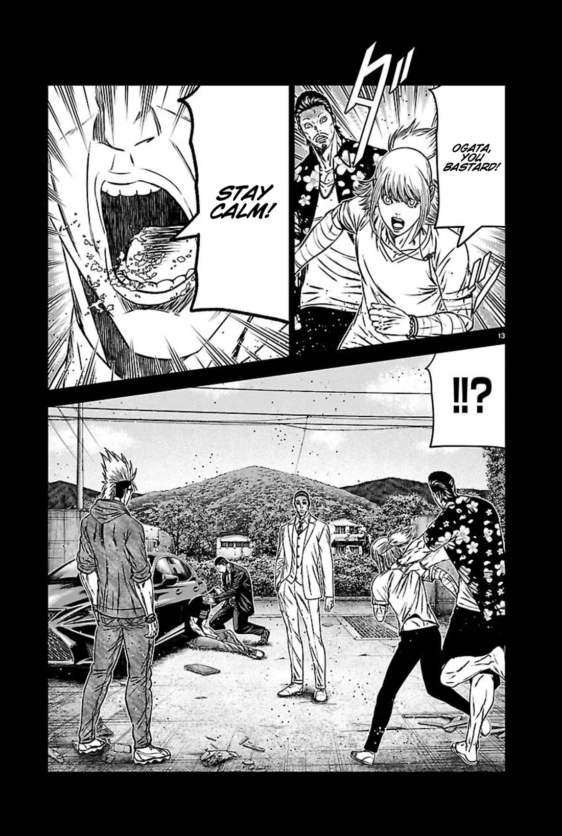 Out (Makoto Mizuta) Chapter 272 page 13 - Chapter 272: !!!MAGAZINE VERSION!!!