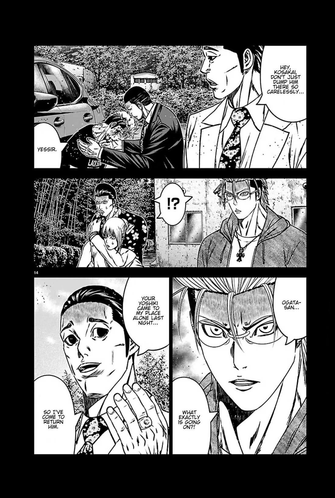 Out (Makoto Mizuta) Chapter 272 page 14 - Chapter 272: !!!MAGAZINE VERSION!!!