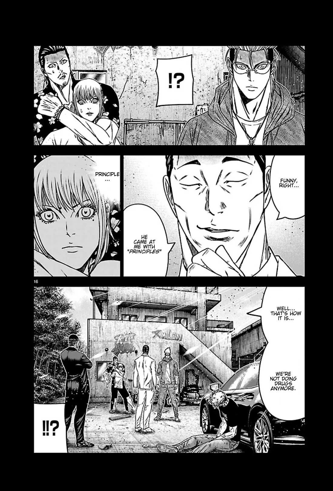 Out (Makoto Mizuta) Chapter 272 page 16 - Chapter 272: !!!MAGAZINE VERSION!!!