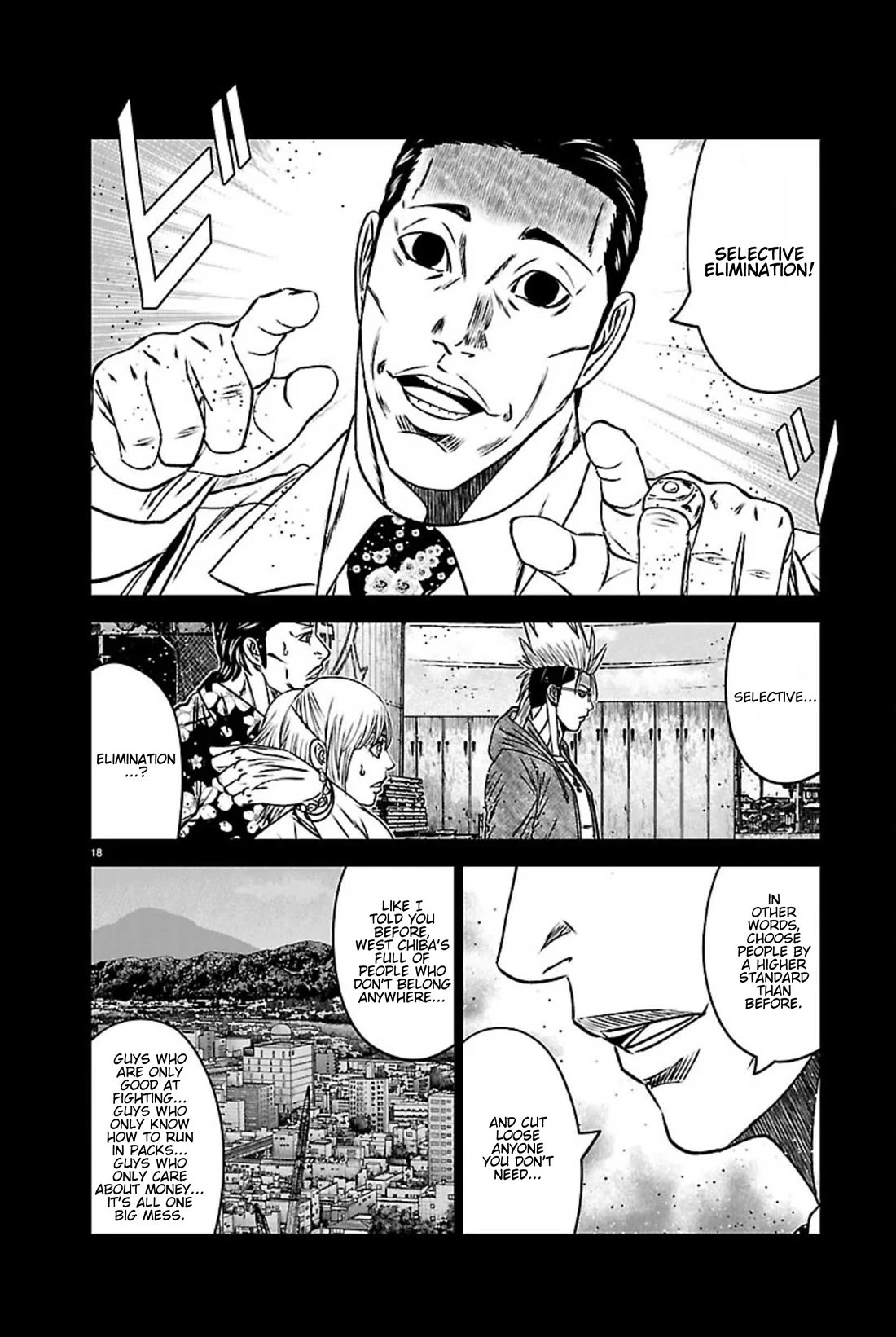 Out (Makoto Mizuta) Chapter 272 page 18 - Chapter 272: !!!MAGAZINE VERSION!!!