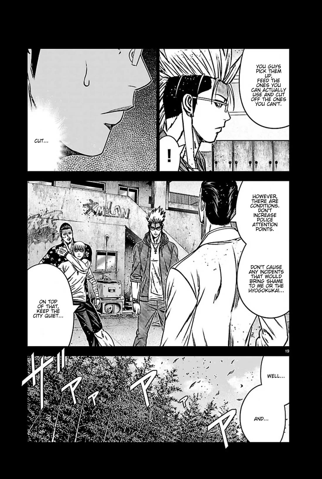 Out (Makoto Mizuta) Chapter 272 page 19 - Chapter 272: !!!MAGAZINE VERSION!!!